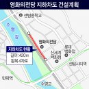 영화의전당 앞 네이버블로그