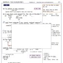 2020년 11월 고1 모의고사 분석노트 이미지