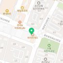 피자스쿨 수원권선점 이미지