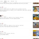 멀티기획 | 멀티비타민 꾸미 토이스토리 에디션 기획세트 퍼즐 쇼핑백 포함 대해서 알아보고 후기 확인하기