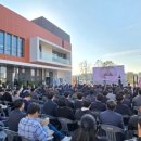 동명광택 이미지