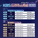 마이스시 - 진주시 진양호로 277-2 | 마이스시
