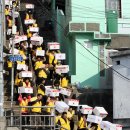 범천2동-14 이미지