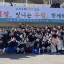 이흥덕유도체육관 이미지