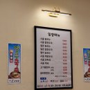 밀향진칼국수 이미지