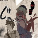 마왕PC방 이미지