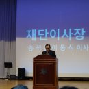 김천중학교 이미지