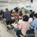 꽃꽃약속해