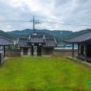 허목 미수기언 목판 이미지