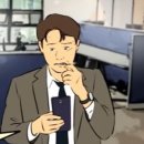 호명타이어