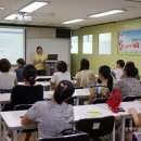 구민건강증진센터 이미지