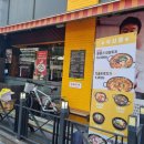 돌배기집 의정민락점 이미지