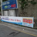 포천핸드폰아울렛 이미지