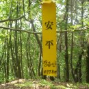 자봉마을회관 이미지