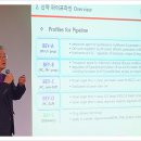 한올기술연구소