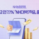 행운6길 화이트페이퍼