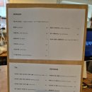 ㈜더페이머스램 | [망원동] 넓고 분위기 좋은 단독주택 카페 &#34;더페이머스램&#34; 내돈내산 후기