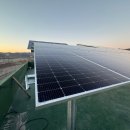 한해 태양광발전소 이미지