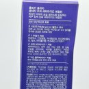 굳세라 | 홀리카홀리카 굳세라 수퍼 세라마이드 에멀전 내돈내산 솔직후기