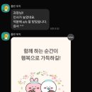 지엔비오토모빌㈜대구서비스센터 | 폭스바겐 출고고객 케어 후기