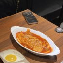 자담치킨 애막골점 이미지