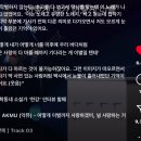 환s포차 | 어쩌다 보니 십일월