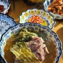 일산소문난뼈해장국 | 일산역 웨이팅 엄청난 일산시장 맛집 소문난 뼈해장국 포장 후기