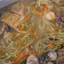 조개일번지 이미지