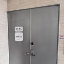 역골중앙로 | 신축 아파트 입주 준비 상담 후기 - 다라블라인드&amp;커튼