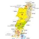 포커스투어대구 이미지