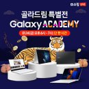 프로라이브 이미지