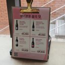 세찬한우
