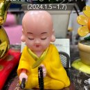 벨톤보청기 이미지