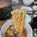 원주 부대찌개 맛집! 돌부대찌개 내돈내산 리뷰