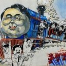 재단법인한국만화영상진흥원 이미지