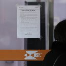 청도우체국 이미지