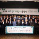 에덴환경산업 이미지