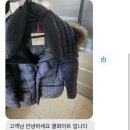 명품현대세탁 이미지