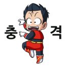 순크린 이미지