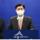 금강2단계스포츠공원 이미지