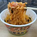 세븐일레븐 부산충렬사점 | [세븐일레븐]편의점신상라면,농심 라뽁구리, 너구리...곳, 라뽁구리 가격, 라뽁구리 전자레인지 솔직후기!!