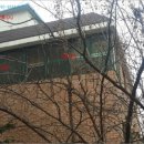 열우물로150번길 네이버블로그