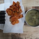 상촌선착장 티스토리