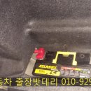 쌍용마트 이미지