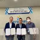 에이치제이시스템 이미지