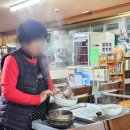 간월도 식당 가볼만한곳 굴밥 칼국수 전망좋은 횟집