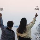 평인일주로 이미지
