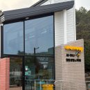 덕월길 | 아이랑 함께 가기 좋은 순천 카페 [세허니 SeHoney 양봉상점&amp;카페] 벌꿀 젤라또 후기