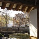 남간정사 이미지