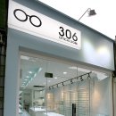 수안경원 이미지